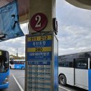 와흘리경로당 이미지