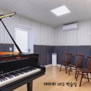 서초아트센터 이미지