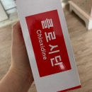 이화팜텍 주식회사 이미지