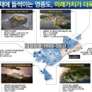 호반써밋 2차 이미지