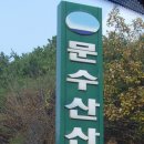 성진유리 이미지