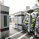 서이초등학교 이미지