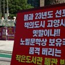 호수공원작은도서관 이미지