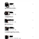 fine(파인) 이미지