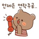 원남초등학교 병설유치원 이미지