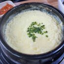 조가네왕족발 이미지
