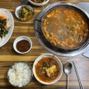 성안2길 10 네이버블로그