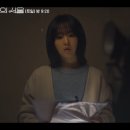 세진미래투자