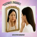 본리초 | 결혼 전 얼굴 비대칭, 윤곽 고민? 본리초 옆 '두골비'전문 청아피부체형관리실에서 뿌리부터 해결해요.