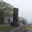 두문동터널 앞 이미지