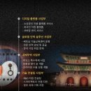 글로벌 행정사 | 유학·사업하려는 외국인 필수 체크! KoGATE 완벽 가이드! 안산 출입국 전문 황 호 행정사가 알려드립니다.
