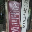살루떼 | 오즐리 내몸 연구소개포동 체형관리 리살루떼 오즐리 내몸 연구소 후기