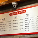 떡파디 이미지