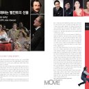 북경삼촌시즌15