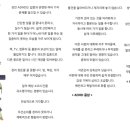 더맑은정신건강의학과의원 이미지