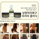사틴헤어 문정역점