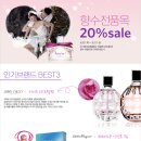 디셈버20 이미지