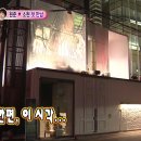 소원하우스