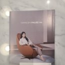 세라젬 울산옥동점 이미지