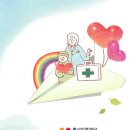 (의료)풍산의료재단  동부제일 이미지