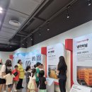 주식회사 정다운 익산공장 | 익산 하림치킨로드투어 공장 견학 무료체험 후기