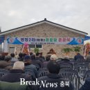쌍정경로당 이미지