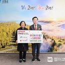 모아주단 웹이코노미