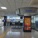 사천터미널약국 이미지