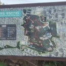 월곡근린공원2 이미지