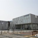 세종남부경찰서, CPTED 사업 추진 MOU 체결 이미지