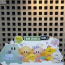 예원한의원 | 회피를 회피하기