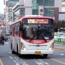 홍제제일약국 이미지