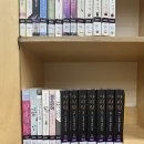 정이현 《말하자면 좋은 사람》 후기 I 예전에 선물받아 읽었던 책