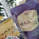 참선진종합식품 - 서구 월평로13번길 12-25 | 참선진종합식품