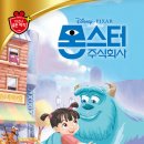 주식회사 블루앤 이미지