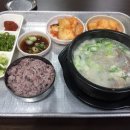 본토박이한우 - 남양주시 장현로 97 | 본토박이한우