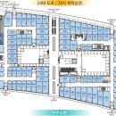 시화MTV메가스퀘어(거북섬메가스퀘어) 이미지