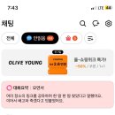네이루 | 사랑은 죽지 않는다는 증명