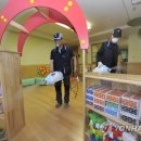 천재어린이집 이미지