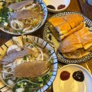 파파호 - 송파구 | [서울 문정] PAPAHO 파파호 문정점 포&반미 1/2세트 후기 🍜🥖