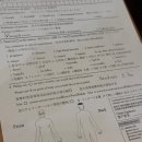 태국 치앙마이 올드타운 샤워도 가능하고 서비스도 좋았던 마사지 Zira Spa