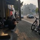 모샵