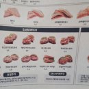 달리는커피통영북신점