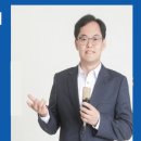 한사랑평생교육원