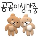 하서로 이미지