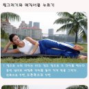 러브필라테스 이미지