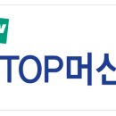 산호대로-76 이미지