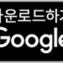 서둔동 298 이미지