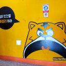 청춘뽁이is탕수육