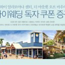 오브알라 네이버블로그